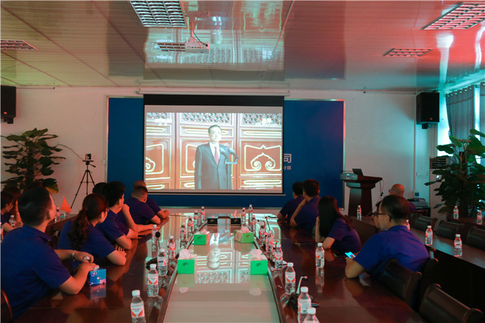 suncitygroup太阳新城官方网站-登录平台