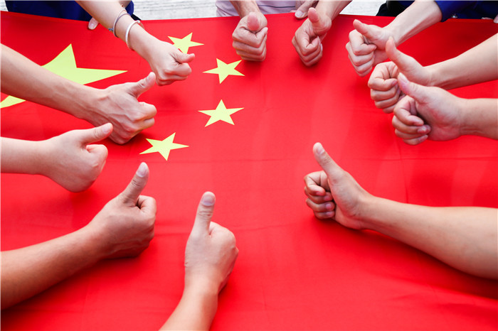 suncitygroup太阳新城官方网站-登录平台