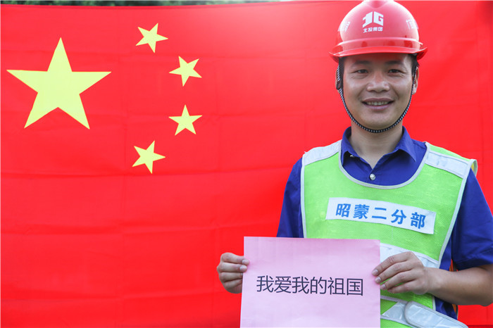 suncitygroup太阳新城官方网站-登录平台