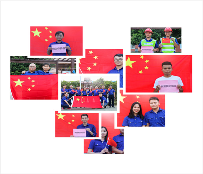 suncitygroup太阳新城官方网站-登录平台