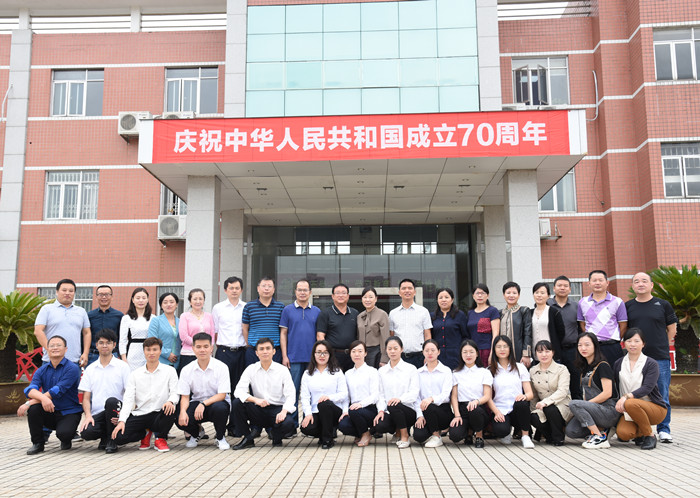 suncitygroup太阳新城官方网站-登录平台