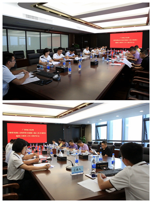 suncitygroup太阳新城官方网站-登录平台