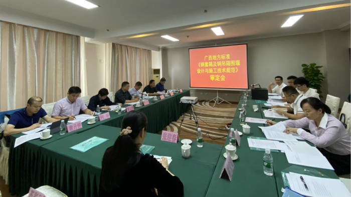 suncitygroup太阳新城官方网站-登录平台