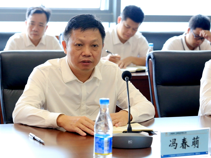 suncitygroup太阳新城官方网站-登录平台
