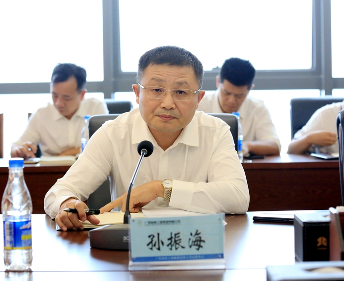 suncitygroup太阳新城官方网站-登录平台