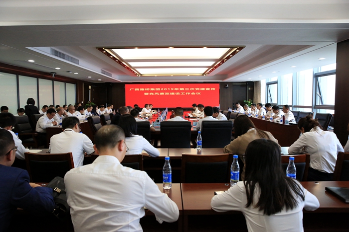 suncitygroup太阳新城官方网站-登录平台
