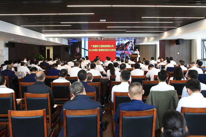 suncitygroup太阳新城官方网站-登录平台