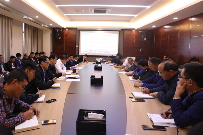 suncitygroup太阳新城官方网站-登录平台