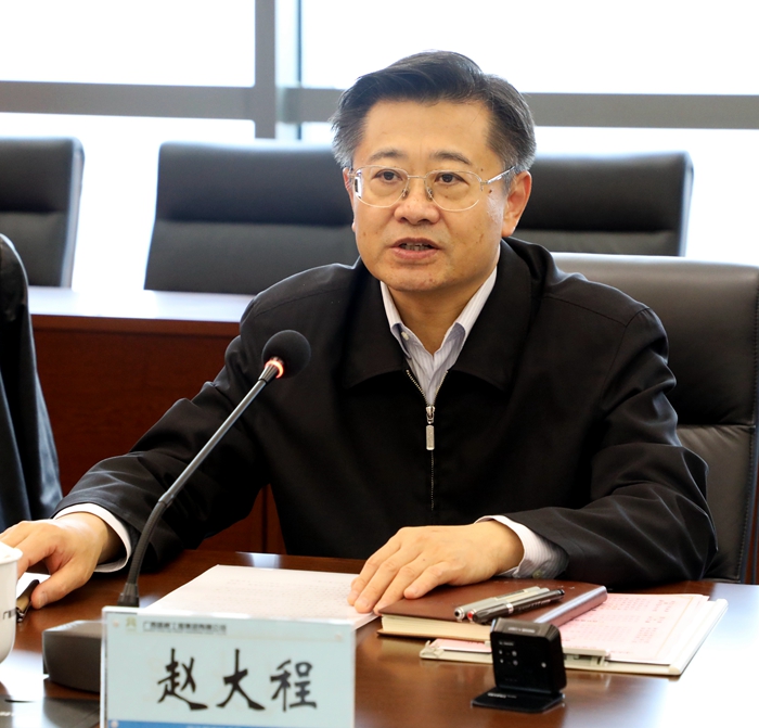 suncitygroup太阳新城官方网站-登录平台