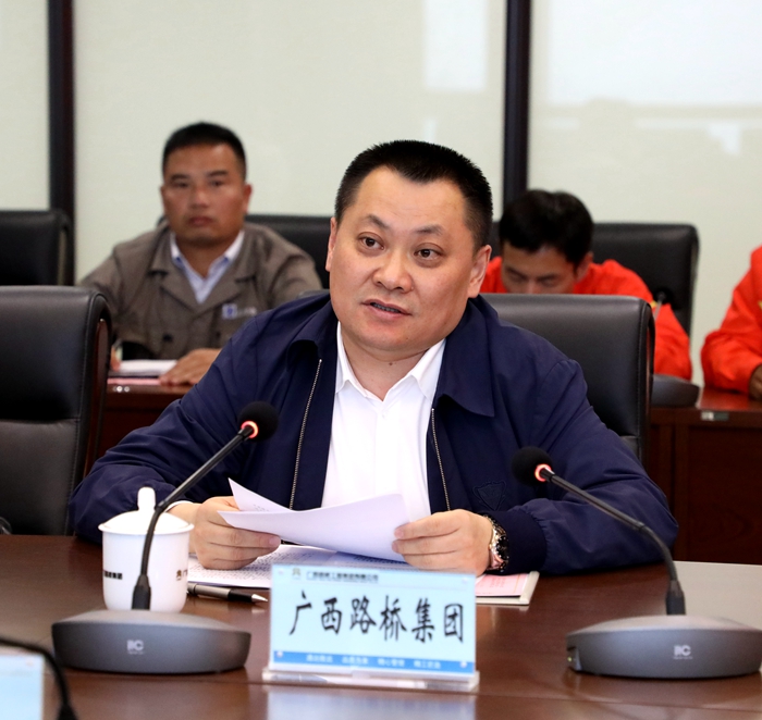 suncitygroup太阳新城官方网站-登录平台