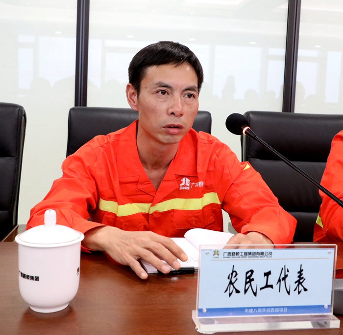 suncitygroup太阳新城官方网站-登录平台