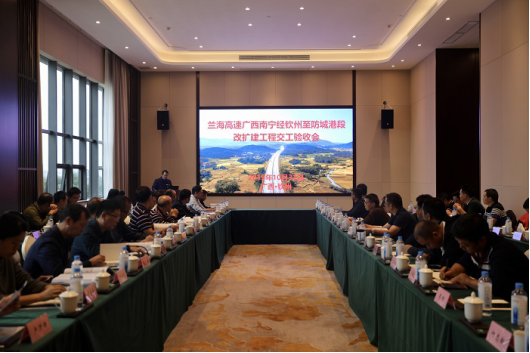 suncitygroup太阳新城官方网站-登录平台