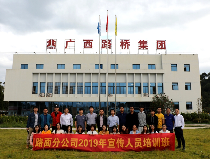 suncitygroup太阳新城官方网站-登录平台