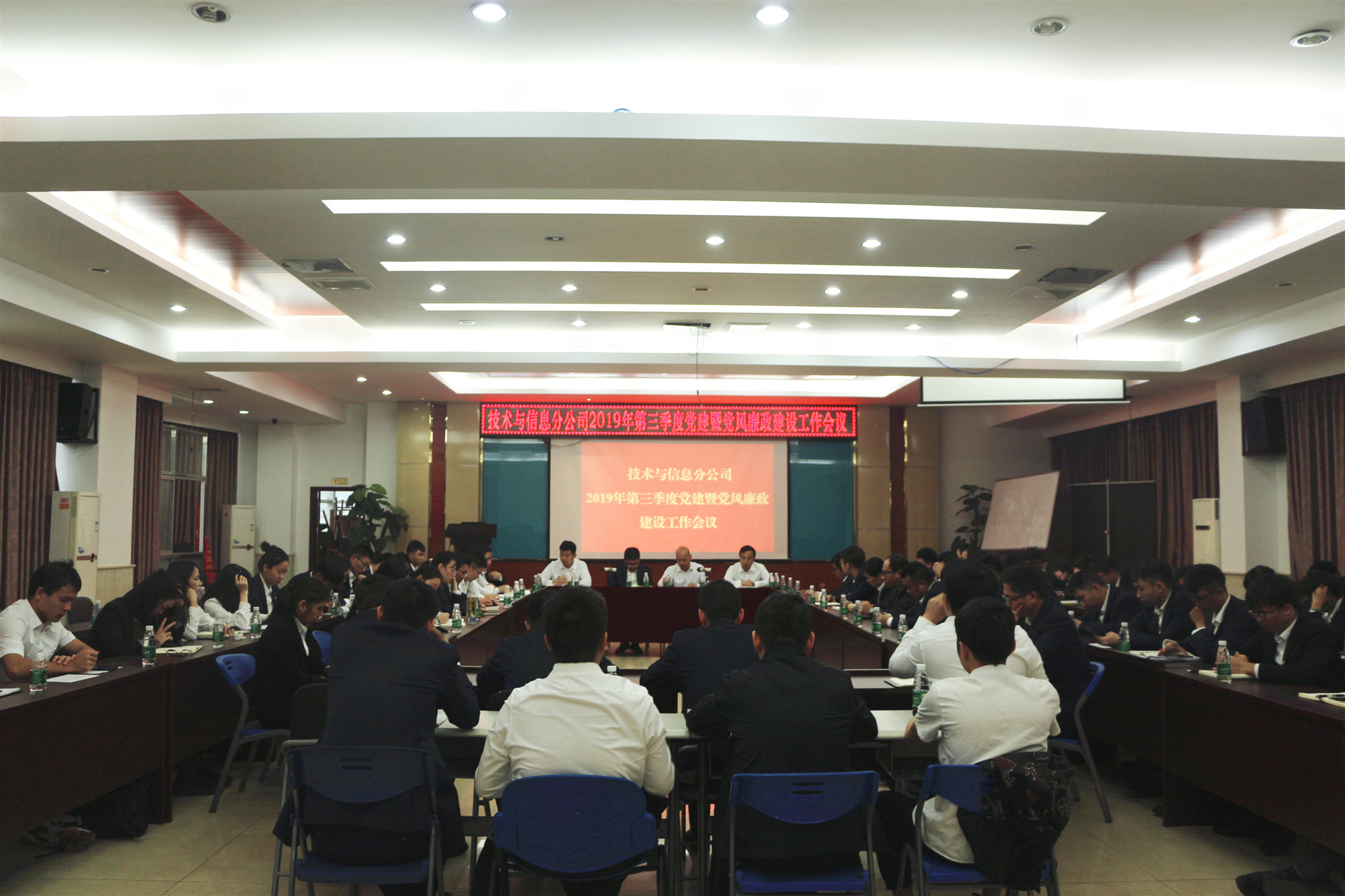 suncitygroup太阳新城官方网站-登录平台