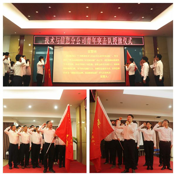 suncitygroup太阳新城官方网站-登录平台