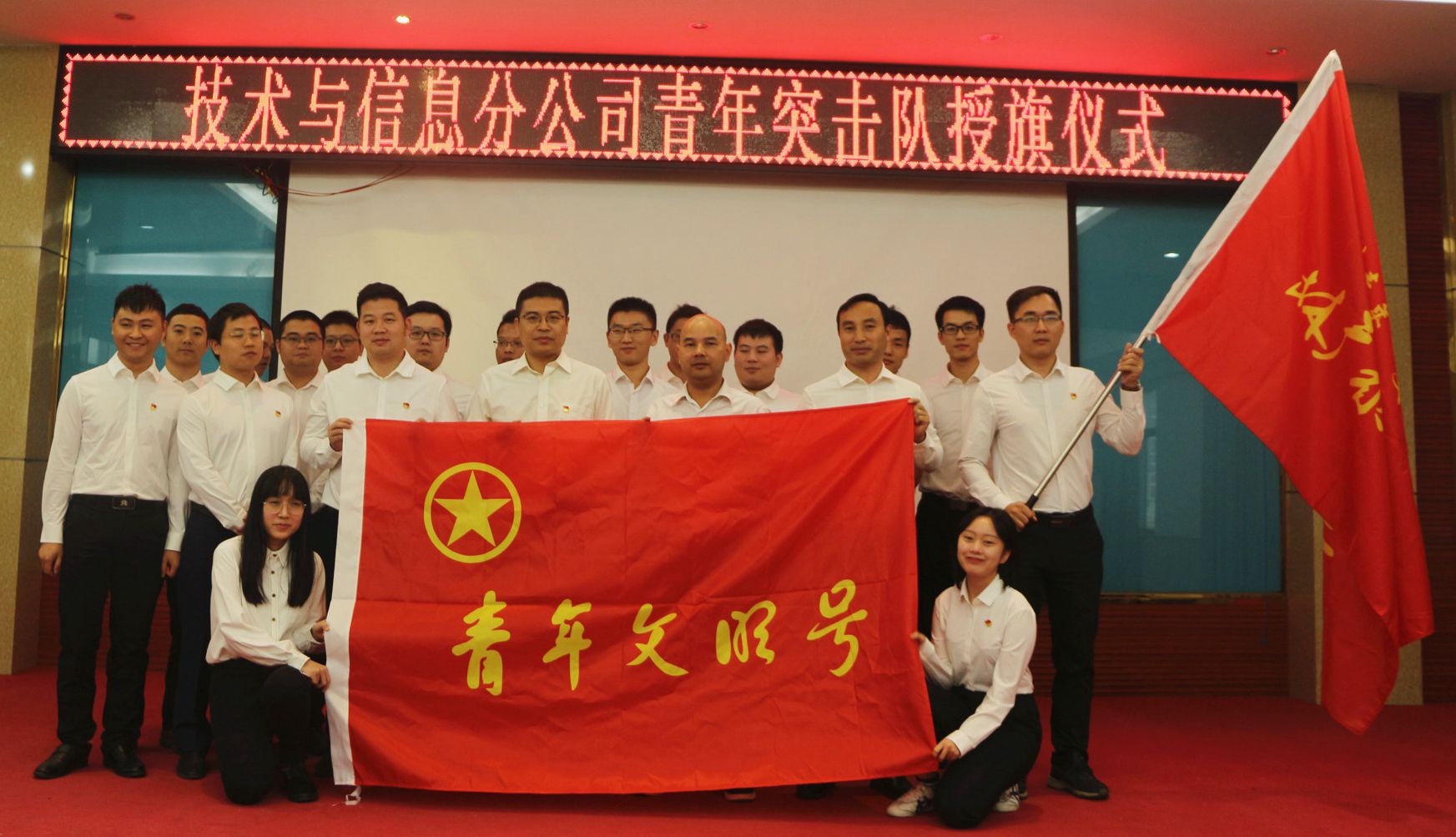 suncitygroup太阳新城官方网站-登录平台