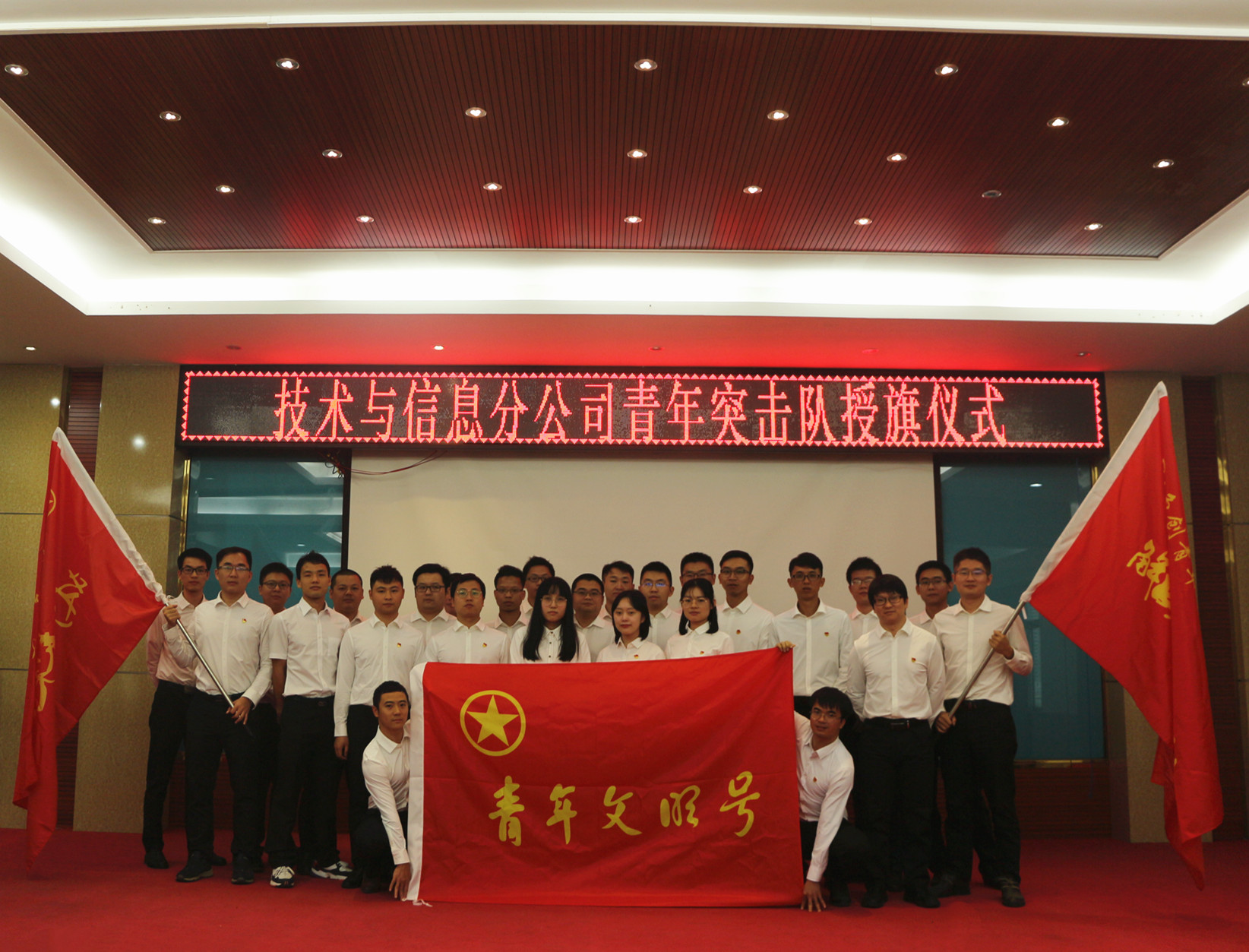 suncitygroup太阳新城官方网站-登录平台