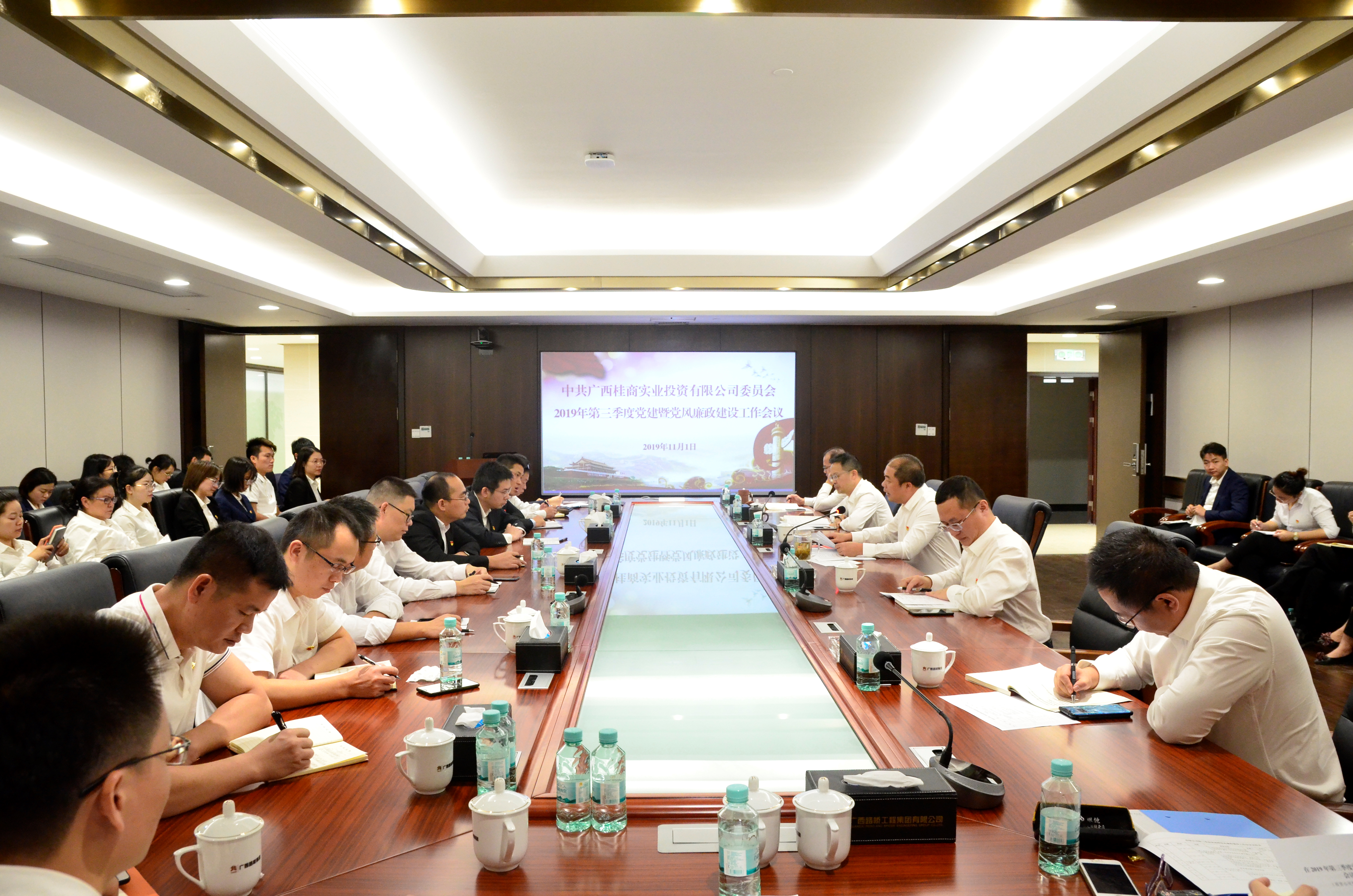 suncitygroup太阳新城官方网站-登录平台