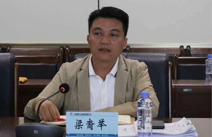 suncitygroup太阳新城官方网站-登录平台