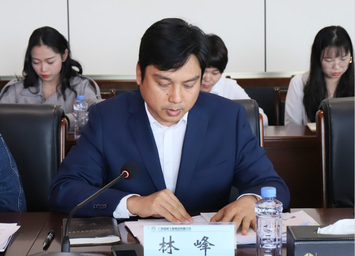 suncitygroup太阳新城官方网站-登录平台