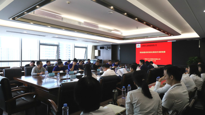 suncitygroup太阳新城官方网站-登录平台