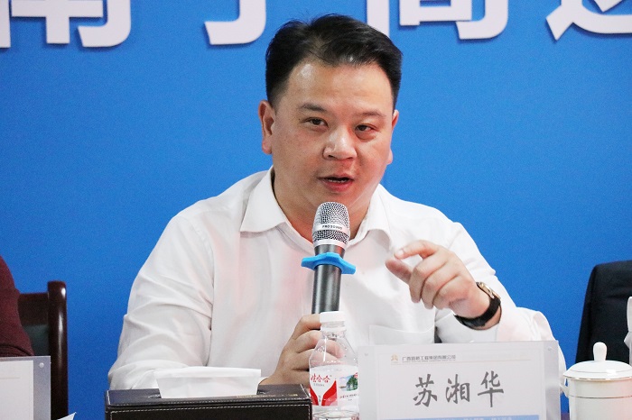 suncitygroup太阳新城官方网站-登录平台