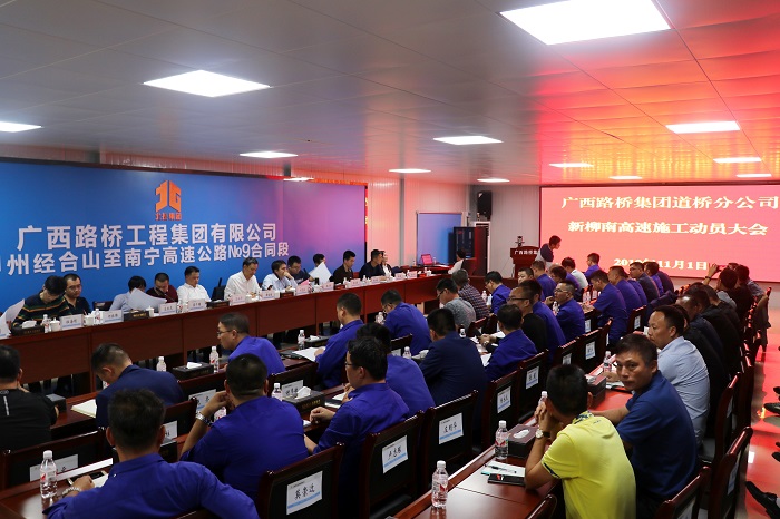suncitygroup太阳新城官方网站-登录平台