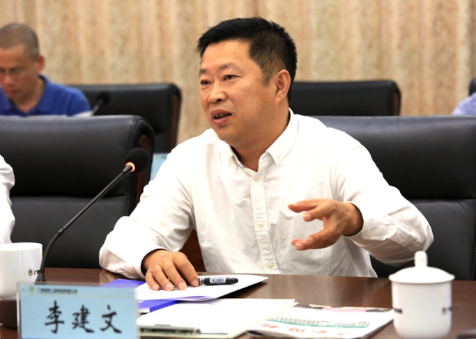 suncitygroup太阳新城官方网站-登录平台