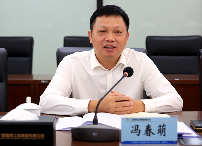 suncitygroup太阳新城官方网站-登录平台