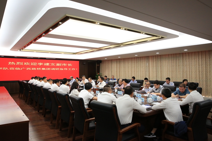 suncitygroup太阳新城官方网站-登录平台