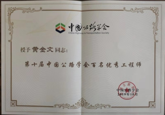 suncitygroup太阳新城官方网站-登录平台