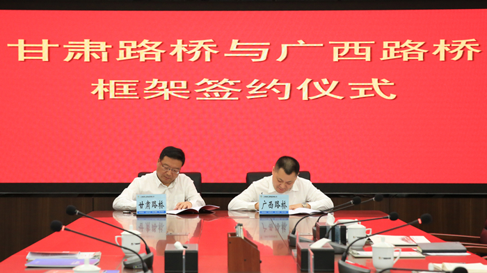 suncitygroup太阳新城官方网站-登录平台