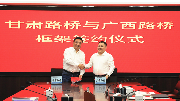 suncitygroup太阳新城官方网站-登录平台