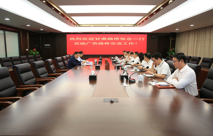 suncitygroup太阳新城官方网站-登录平台