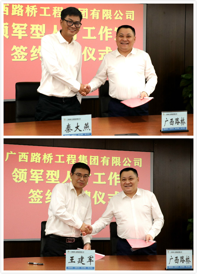 suncitygroup太阳新城官方网站-登录平台