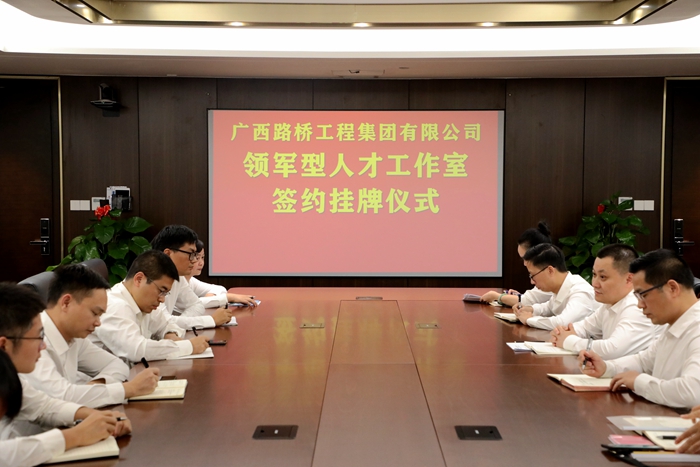 suncitygroup太阳新城官方网站-登录平台