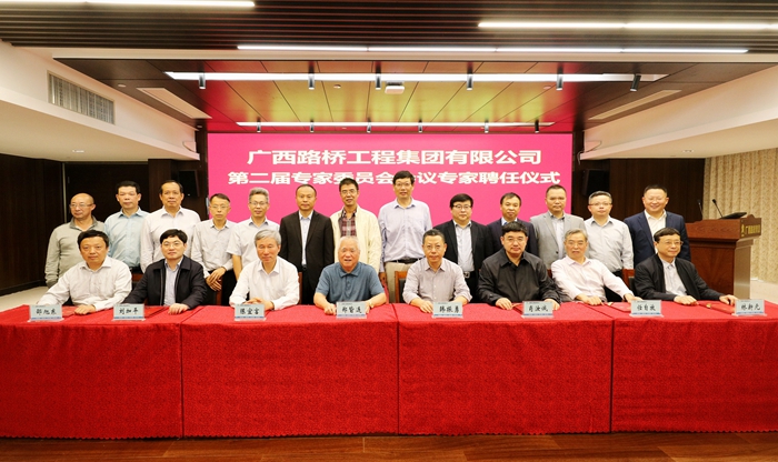 suncitygroup太阳新城官方网站-登录平台