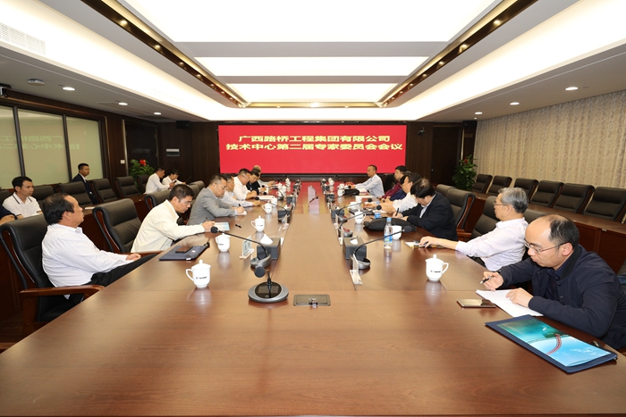 suncitygroup太阳新城官方网站-登录平台