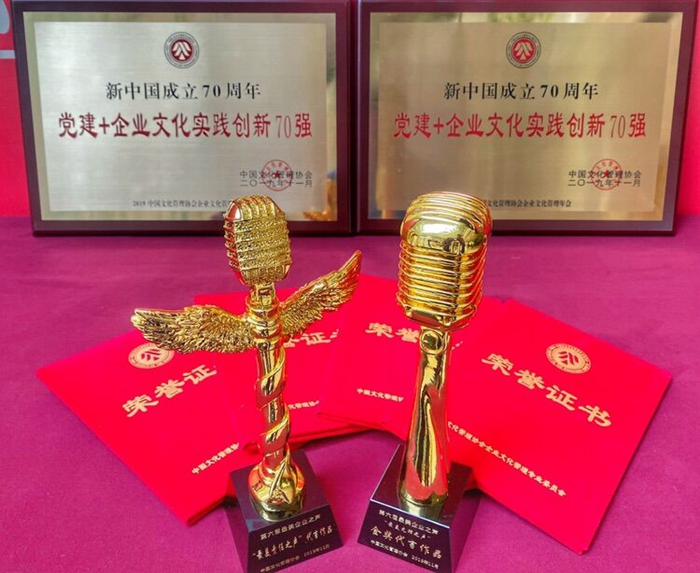suncitygroup太阳新城官方网站-登录平台
