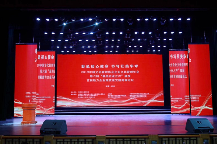 suncitygroup太阳新城官方网站-登录平台