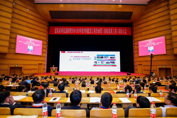 suncitygroup太阳新城官方网站-登录平台