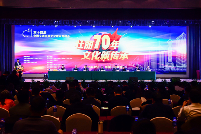 suncitygroup太阳新城官方网站-登录平台