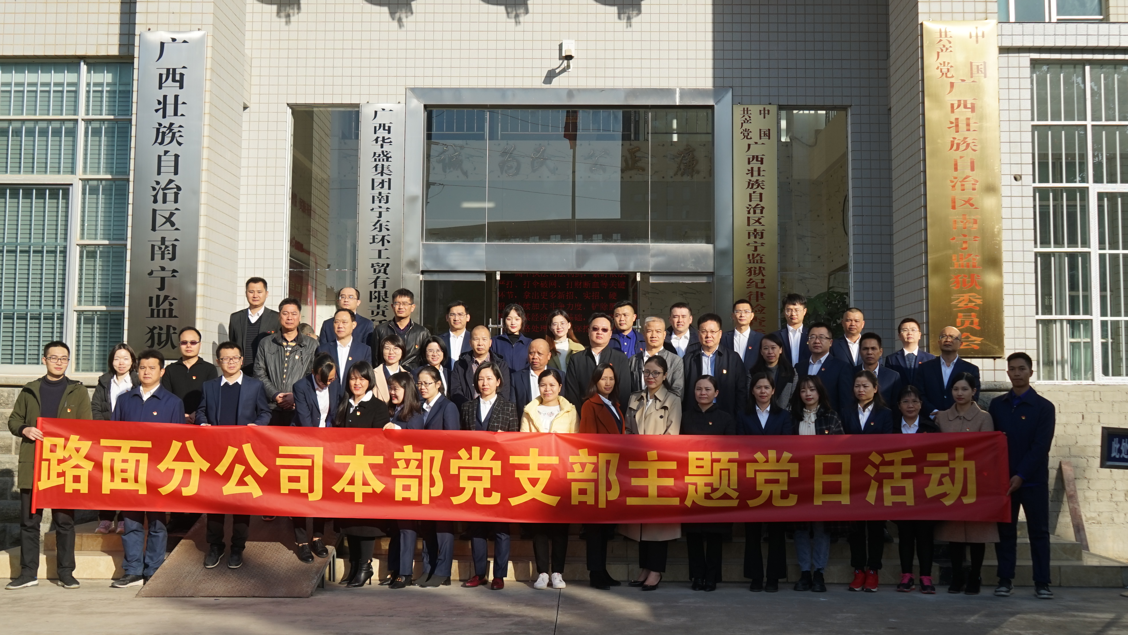 suncitygroup太阳新城官方网站-登录平台