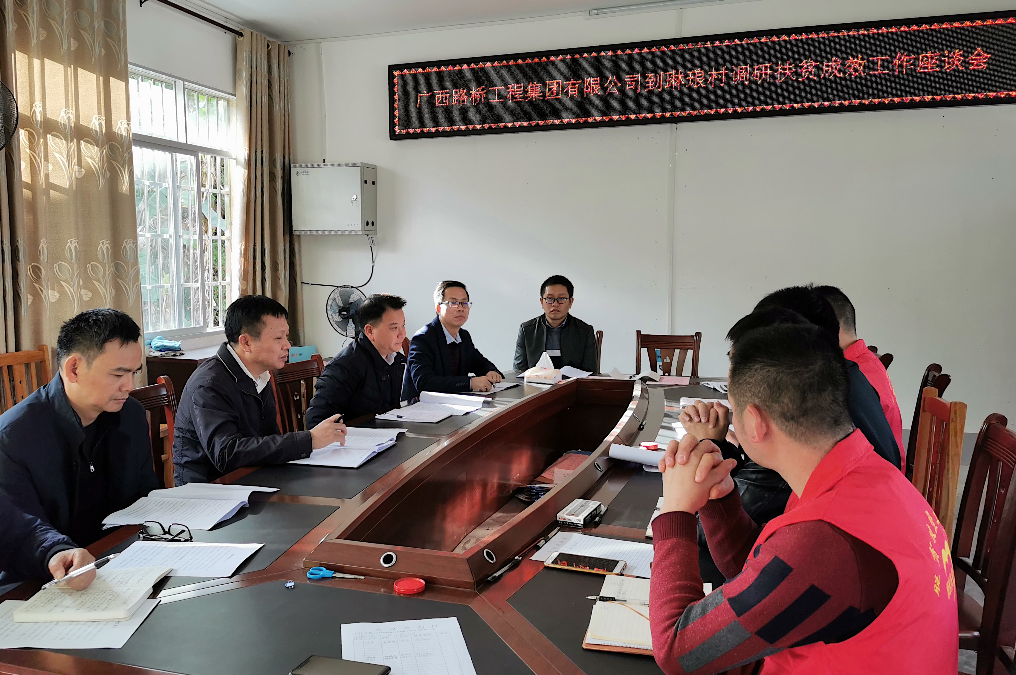 suncitygroup太阳新城官方网站-登录平台