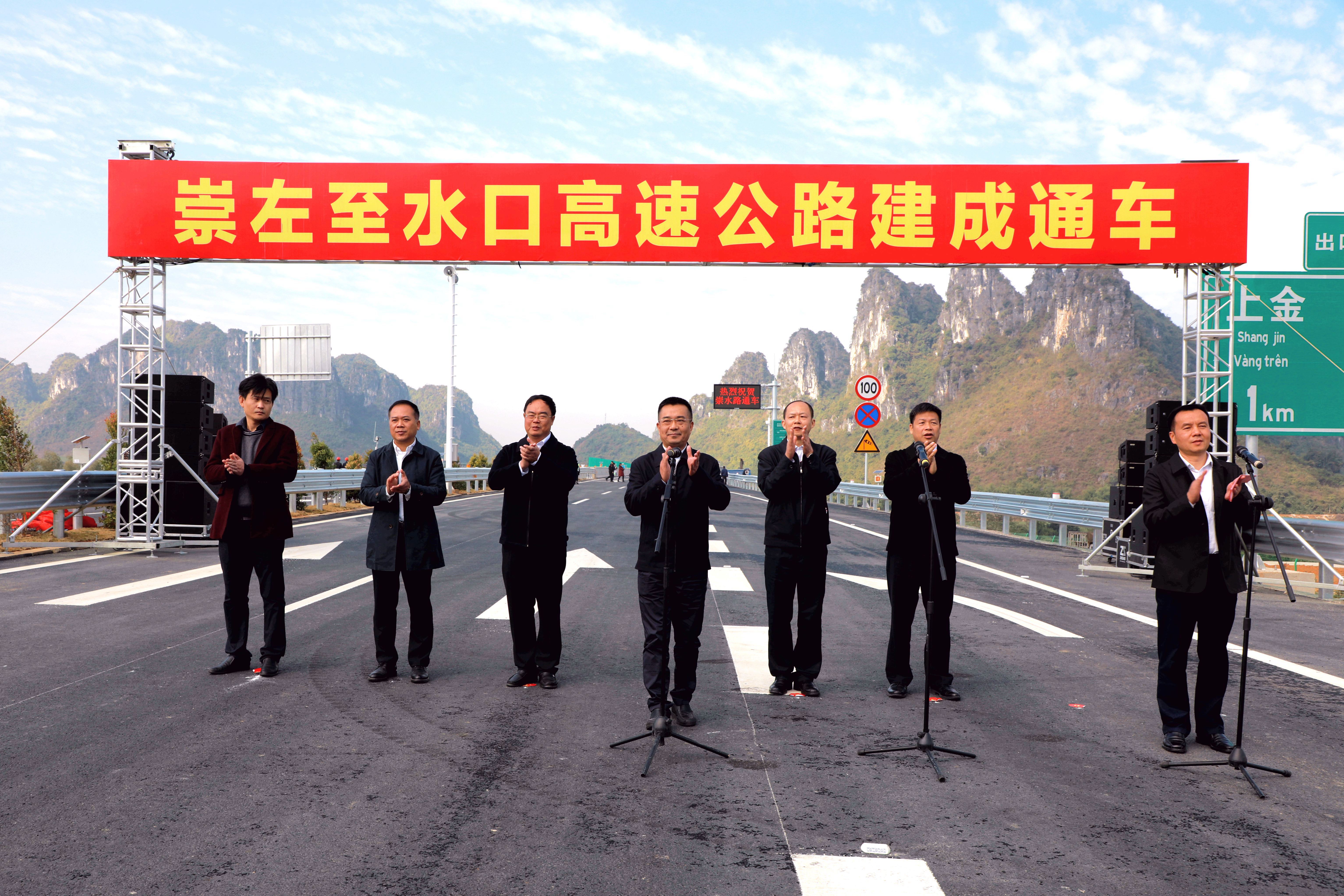suncitygroup太阳新城官方网站-登录平台