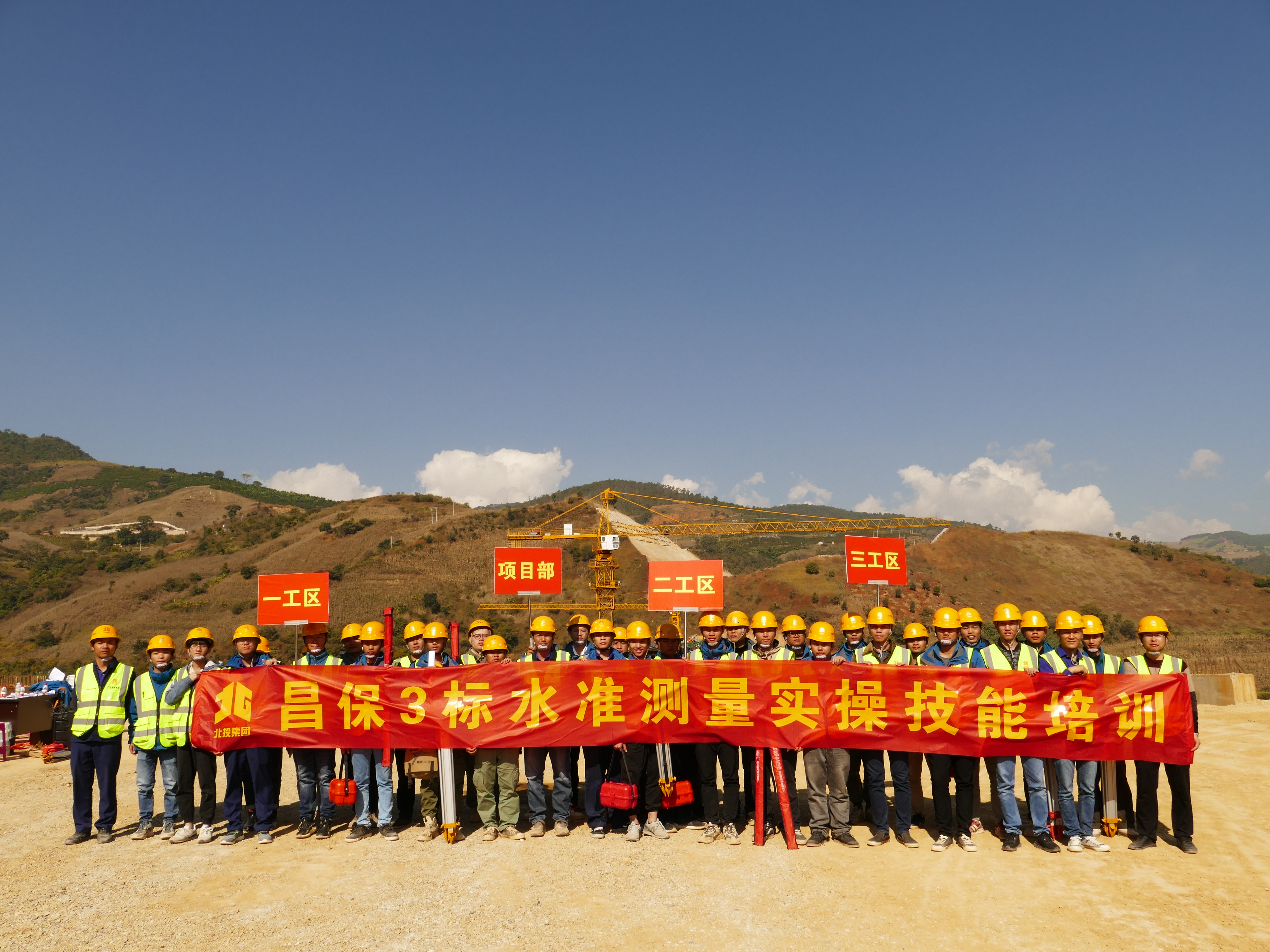 suncitygroup太阳新城官方网站-登录平台