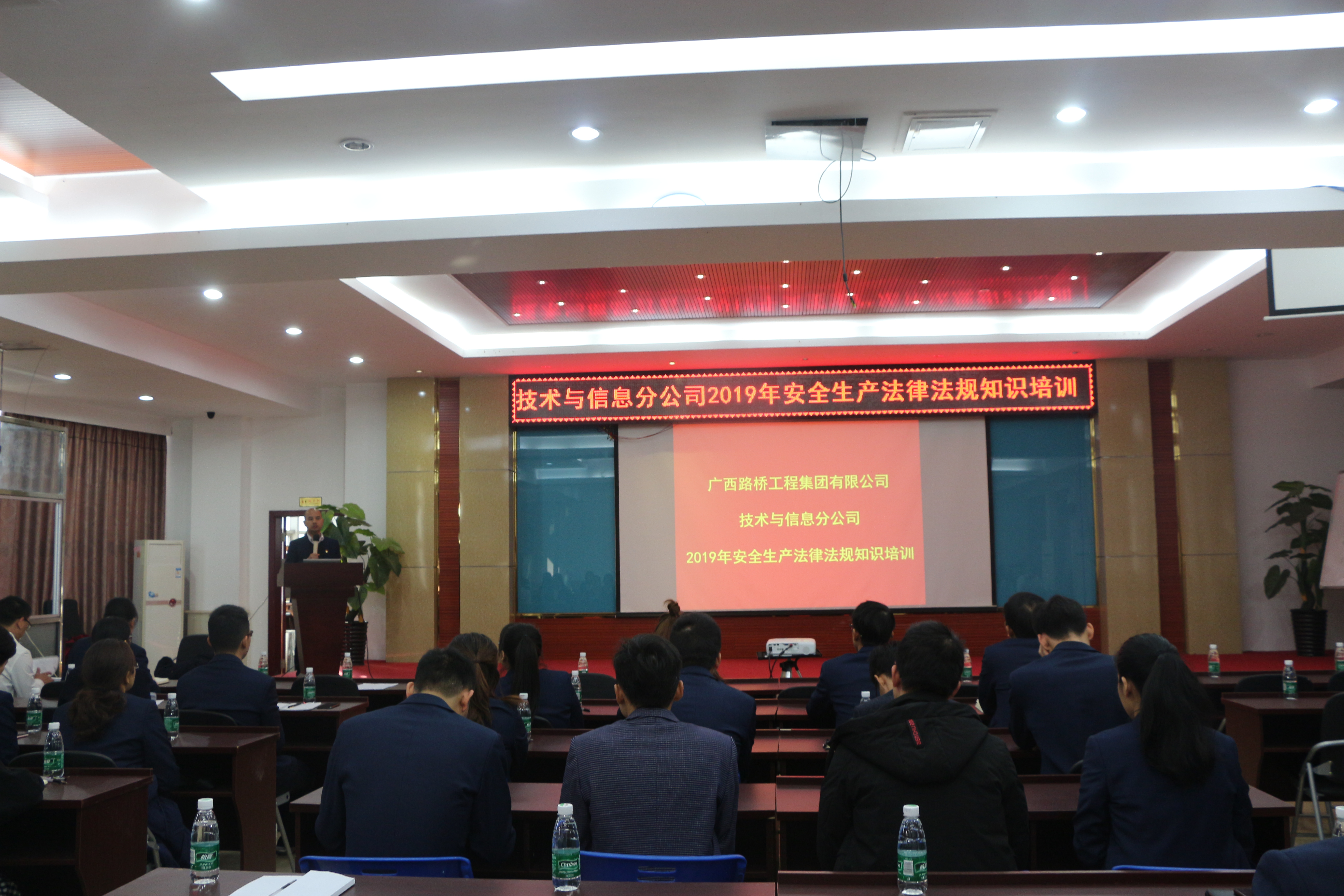 suncitygroup太阳新城官方网站-登录平台