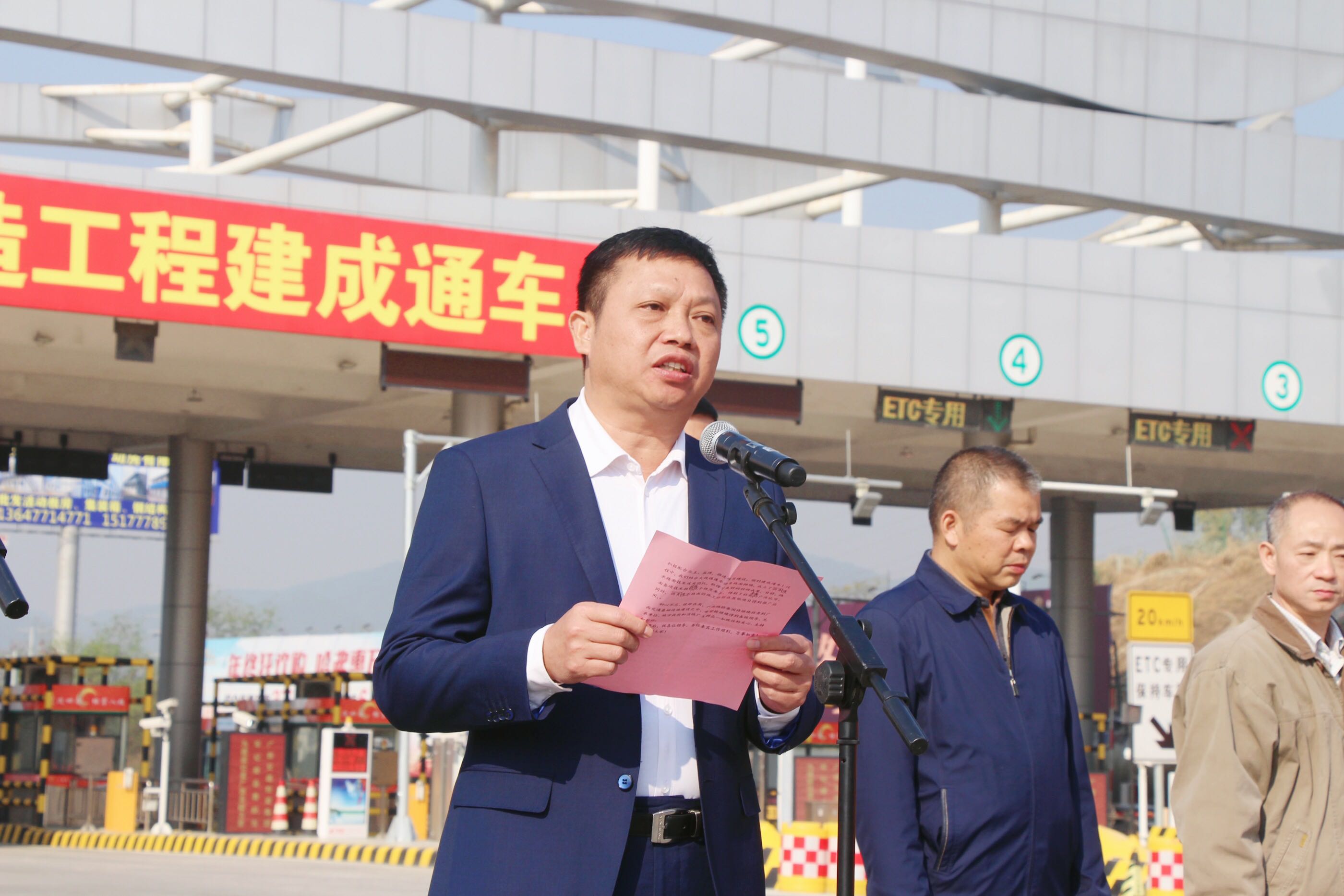 suncitygroup太阳新城官方网站-登录平台