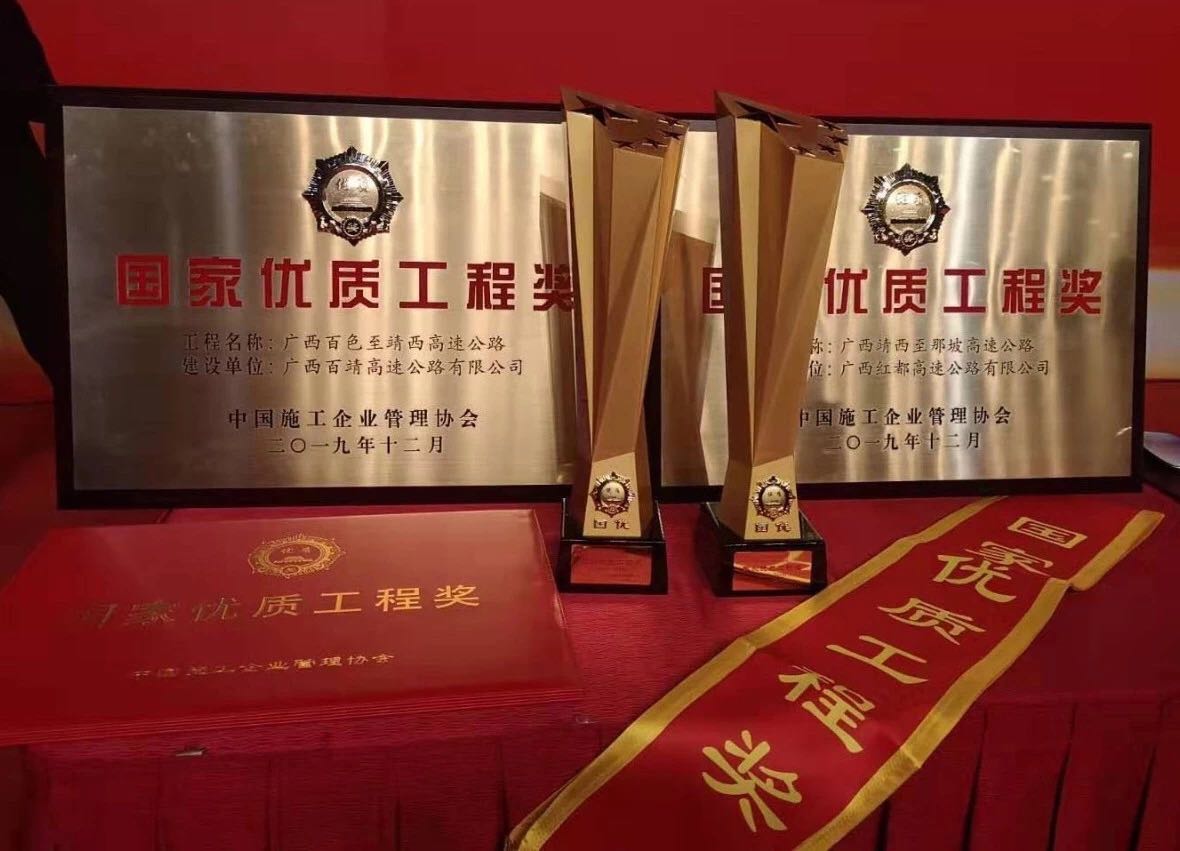 suncitygroup太阳新城官方网站-登录平台