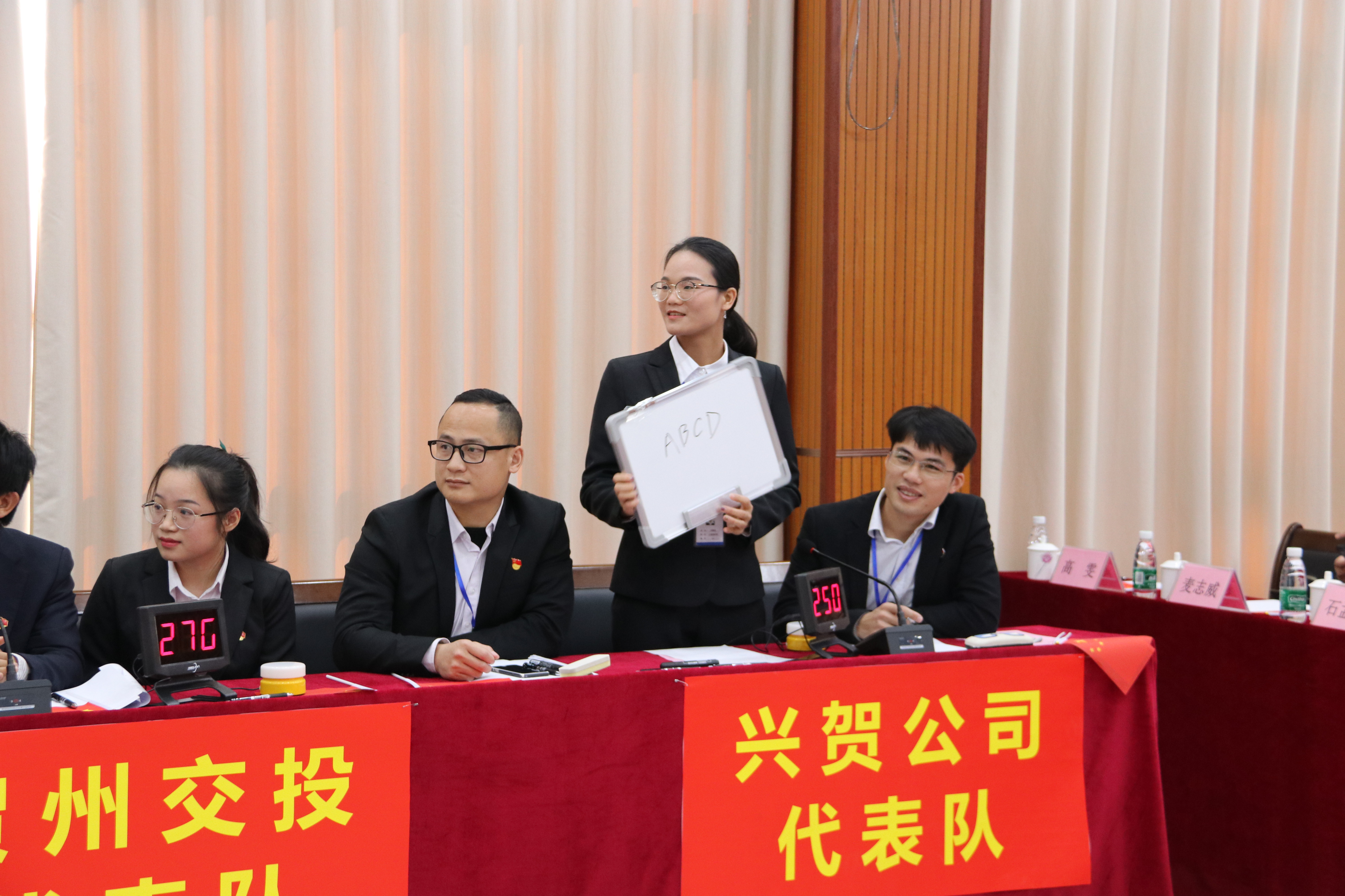 suncitygroup太阳新城官方网站-登录平台